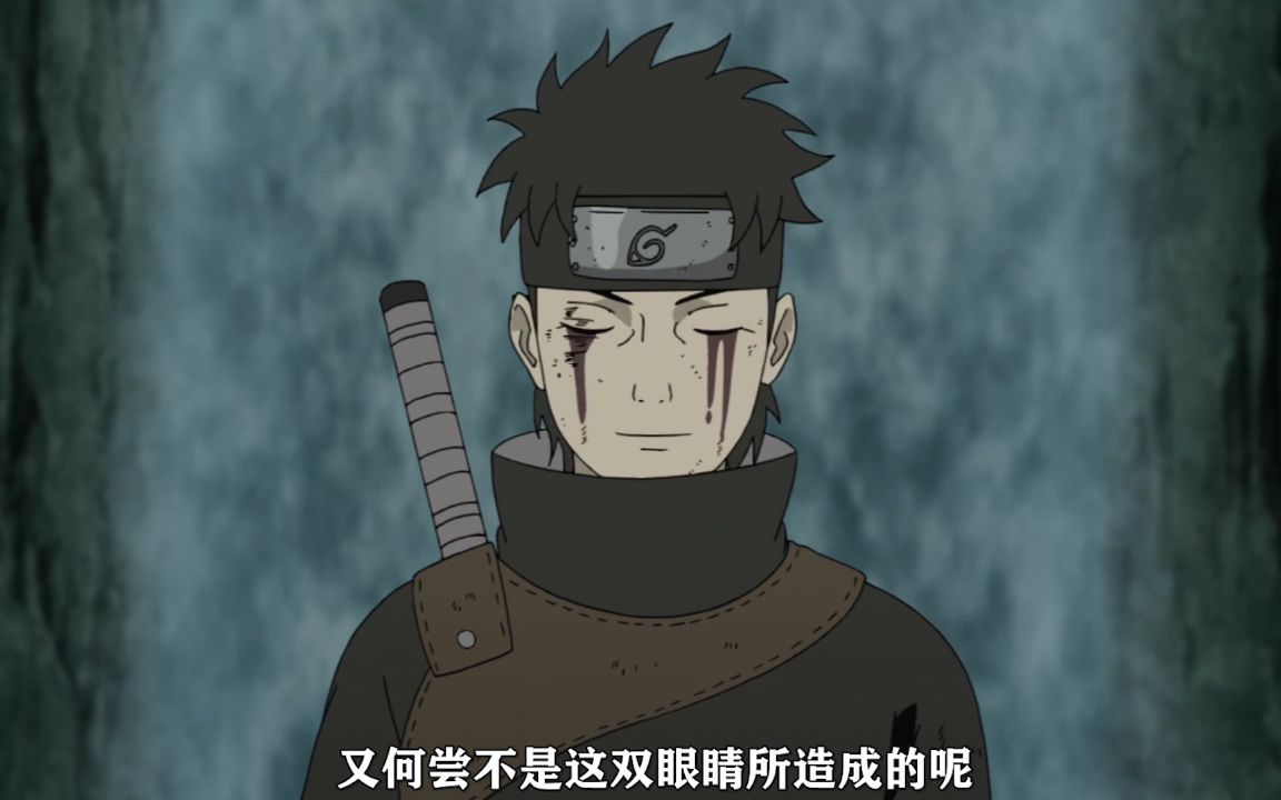 盘点火影忍者中的幻术最强幻术别天神一人之力单挑整个暗部