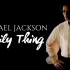 【Michael Jackson】迈克尔杰克逊 未发型歌曲与Demo合集