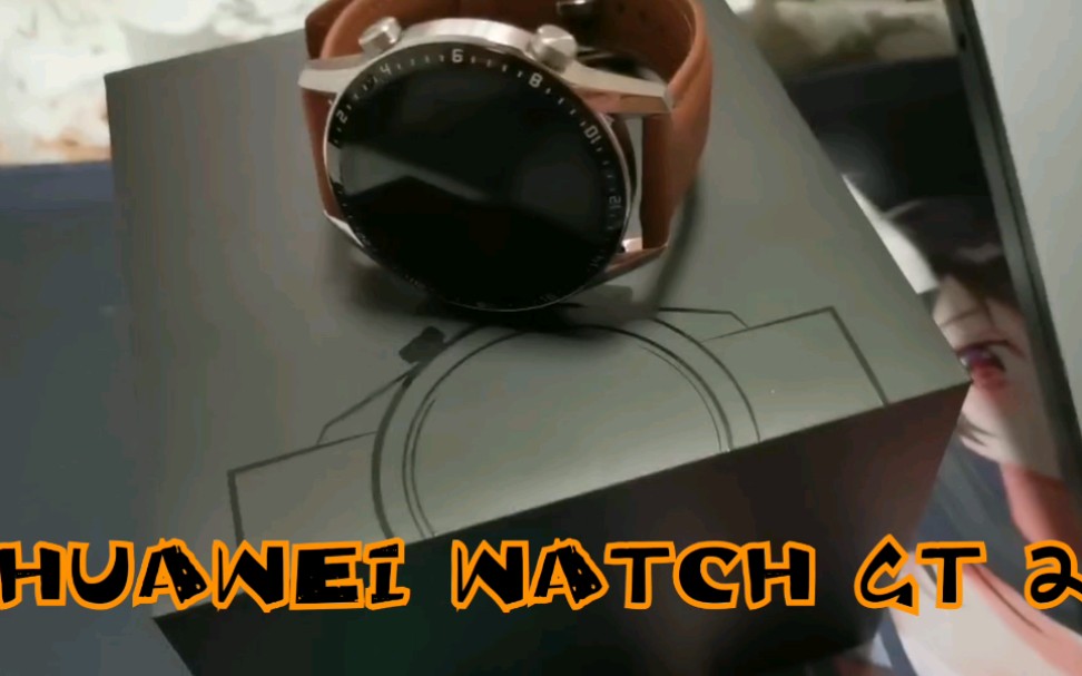 huawei watch ct