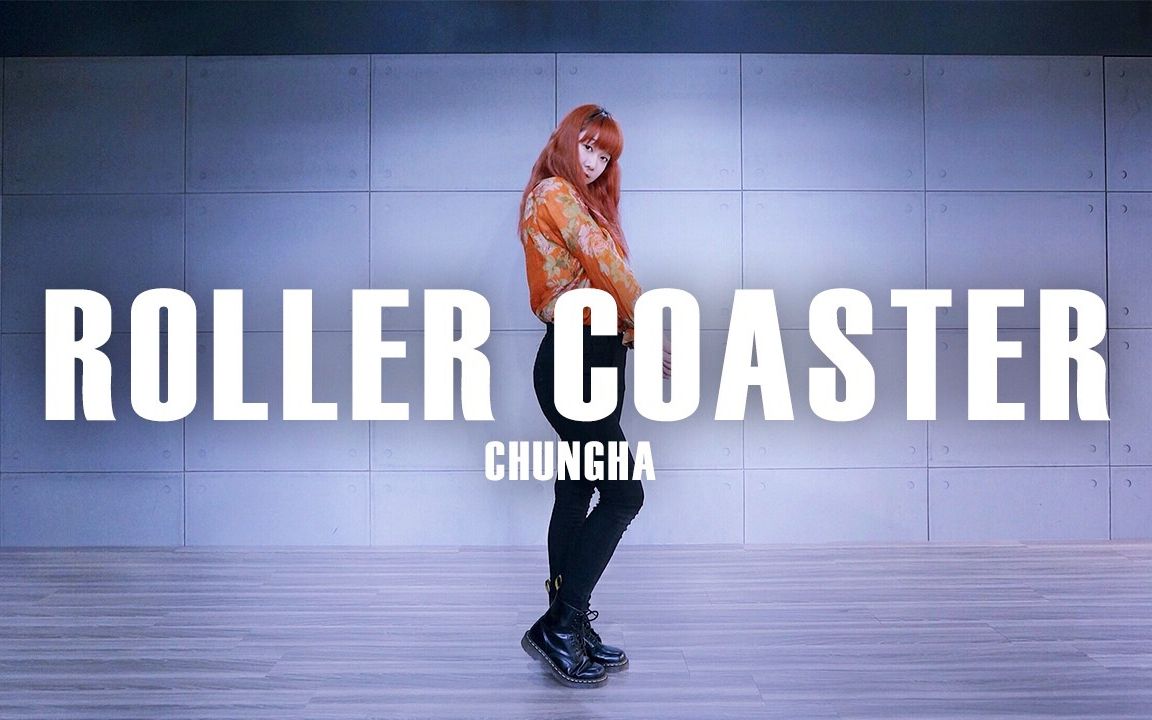 chung ha(请夏) _ roller coaster dance practice by dazzling from