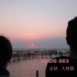 Vlog 003 「在阳澄湖的蟹农家吃大闸蟹，在乡村的河岸边看日落」
