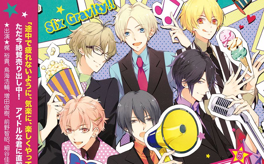ラジオ!if~黒兎王国~编」 2015,04,30 on release 评论图片