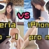 谁才是女朋友最爱的【手机拍照之王】?｜索尼Xperia Pro-I vs iPhone 13 pro max