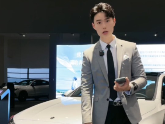 奔驰天天，清秀小帅哥卖车大长腿 4.19