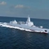 【中国海军】3分钟带你了解亚洲最强驱逐舰055 (Youtube/中文字幕)