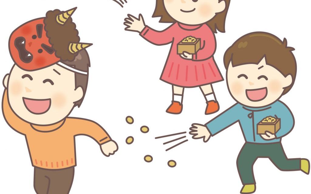 日本の行事（一月〜三月）