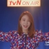 tvN 2018品牌推广歌曲 群星版 宣传片