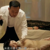 老板看上女客户，直接迷晕，五花大绑折磨