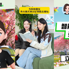 Al人工智能，海量智能答疑！无广告免费使用