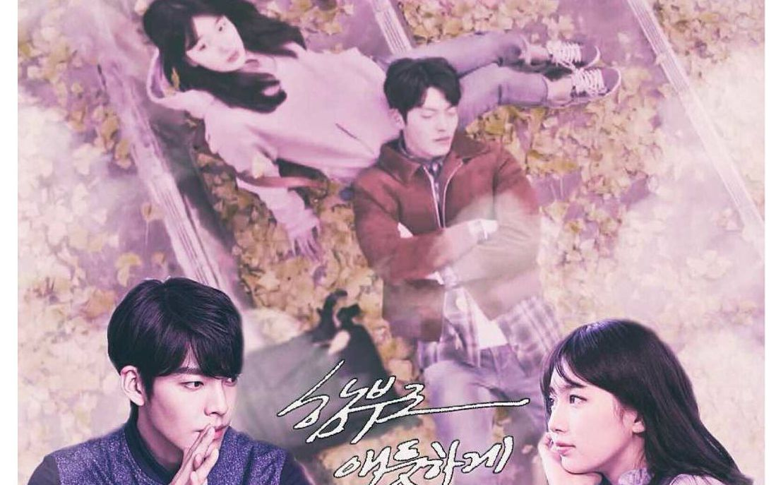 任意依恋OST的全部相关视频_bilibili