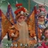 少儿京剧联唱 Children Beijing Opera