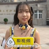 浆果儿谈高考