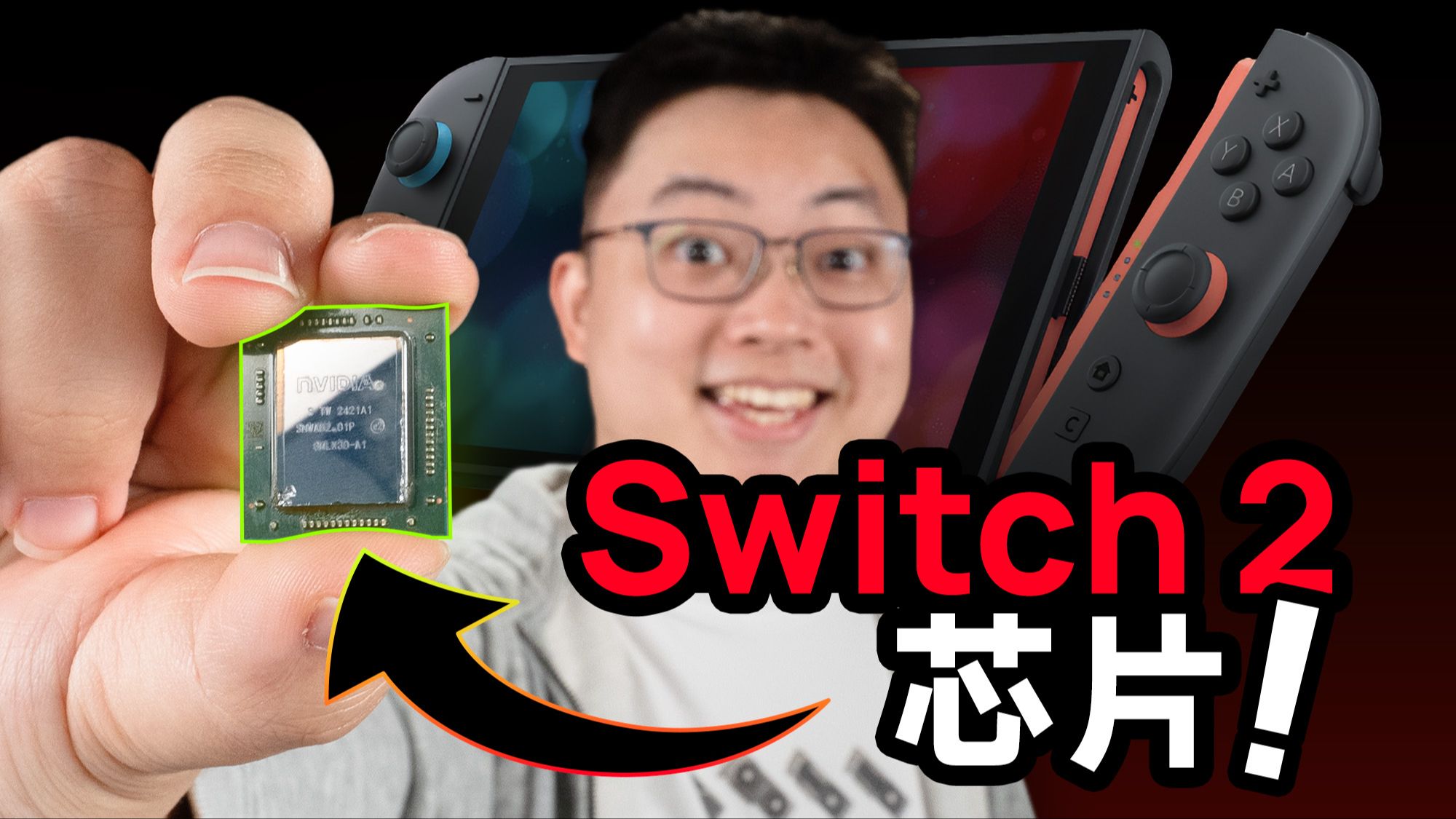 极客湾Geekerwan