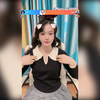 不要往下翻了 就我吧-小野静香香