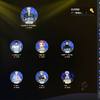 【听潮阁 群星之约】20250417 排挡 10点-11点（王登登 赵无极 陶西 牧野 药 川海 三树 陈一