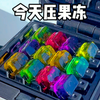 早餐机：什么都压只会害了你