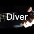 【指弹】Diver-火影忍者【鹿斯白】