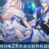 美好校园3_游戏热门视频
