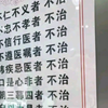 【PS吧】可以把这个表p的更极端吗