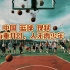 中国 篮球 现状 