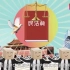 “中国为什么能”系列短视频第四集：民法典这样关乎你整个人生