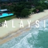 Vivi♡Vlog 「马来西亚|槟城-兰卡威」