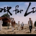 7ORDER - LIFE（MUSIC VIDEO）