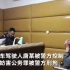 广东河源一辅警被冲卡小车拖行百余米 警方：驾驶员已被刑拘