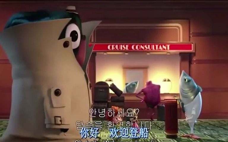 精灵旅社温妮亲了丹尼斯一下丹尼斯直接懵了