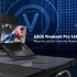 华硕 Vivobook Pro 16X OLED 笔记本电脑展示