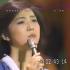 石川大姨在1977年8月演唱《能登半島》的画面