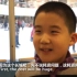 中国小孩觉得特朗普怎么样？