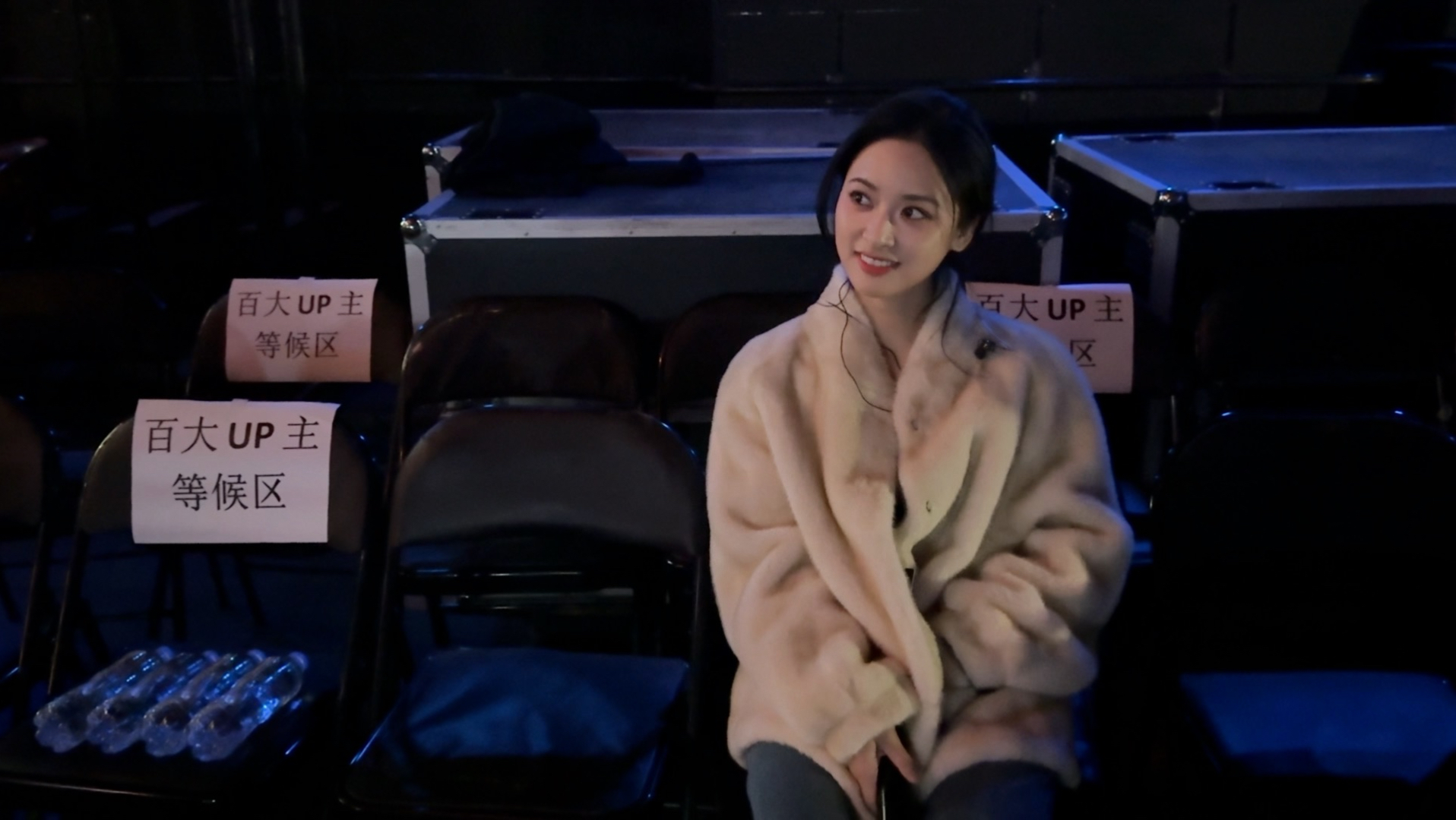 【沈月】在百大等候区默默酝酿了一段获奖感言但一言不发的up主制作了这个视频表达她的激动之情