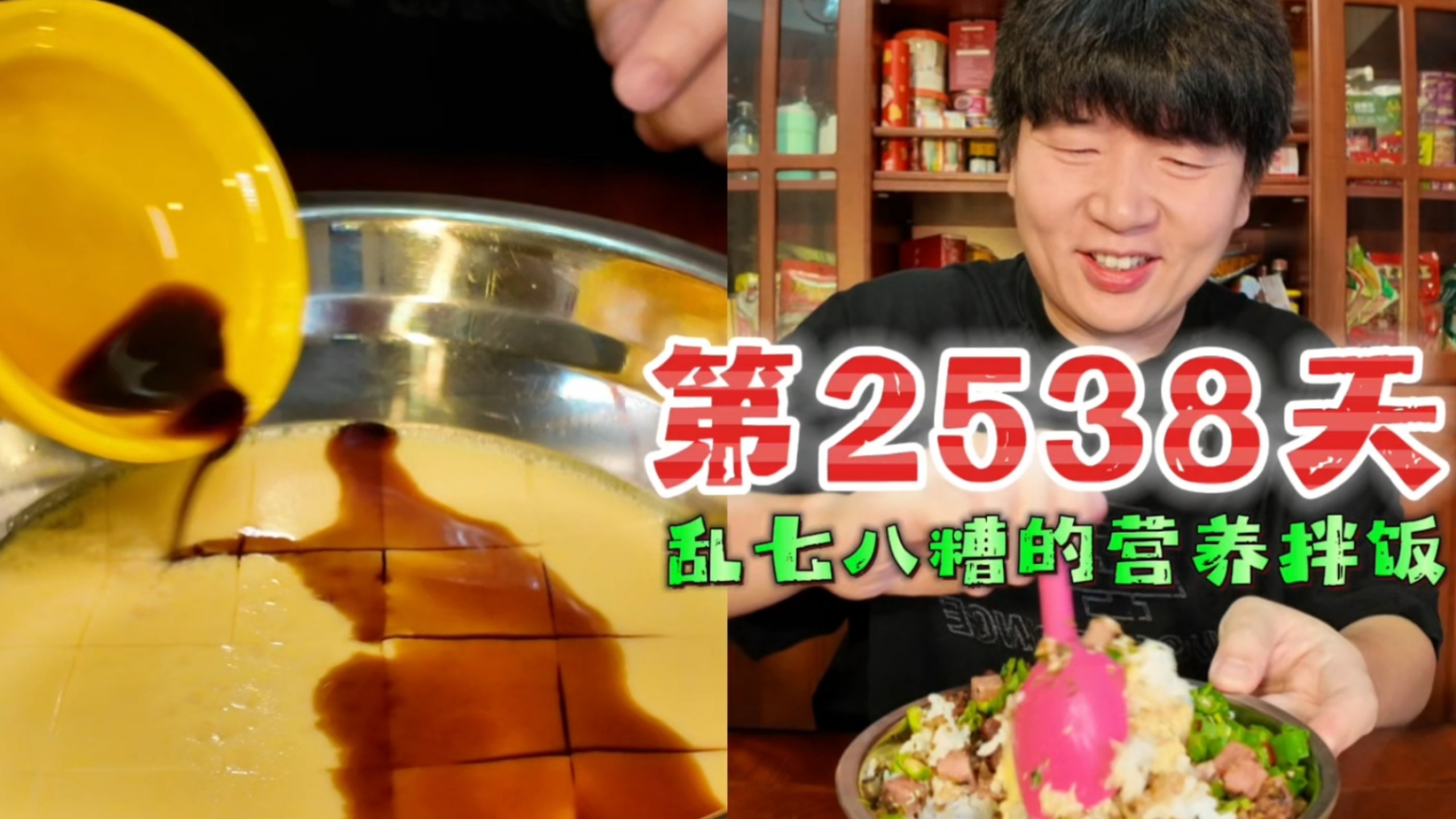 不知道吃啥的时候，蒸个鸡蛋羹准没错