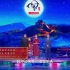 CCTV《中国诗词大会》第六季第四场20210320