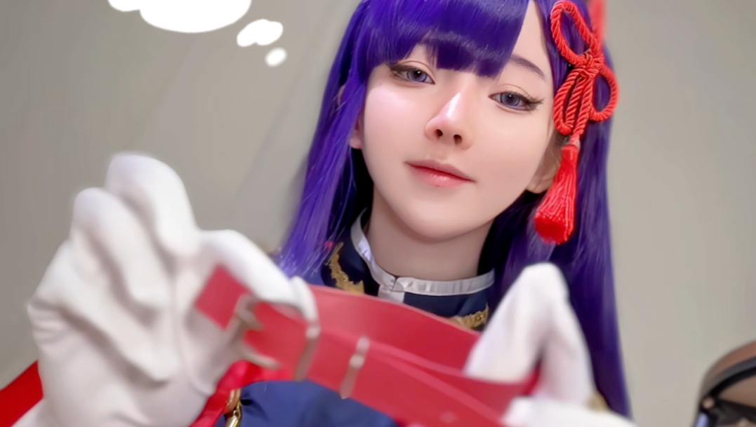 I want to be the puppy of Yamashiro Love.