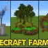 【我的世界】11个很棒的农场设计 | 11 Minecraft Farm Designs! - Minecraft建筑欣