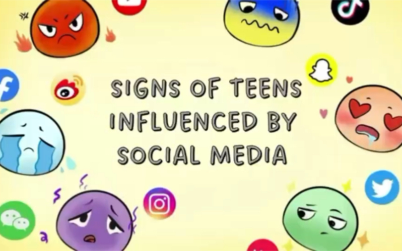 社交媒体对青少年心理健康的影响