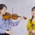 【小提琴艺术】- 浙江大学MOOC- 周聪