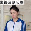 妈妈是第一次做妈妈，我们又何尝不是第一次做女儿/儿子呢