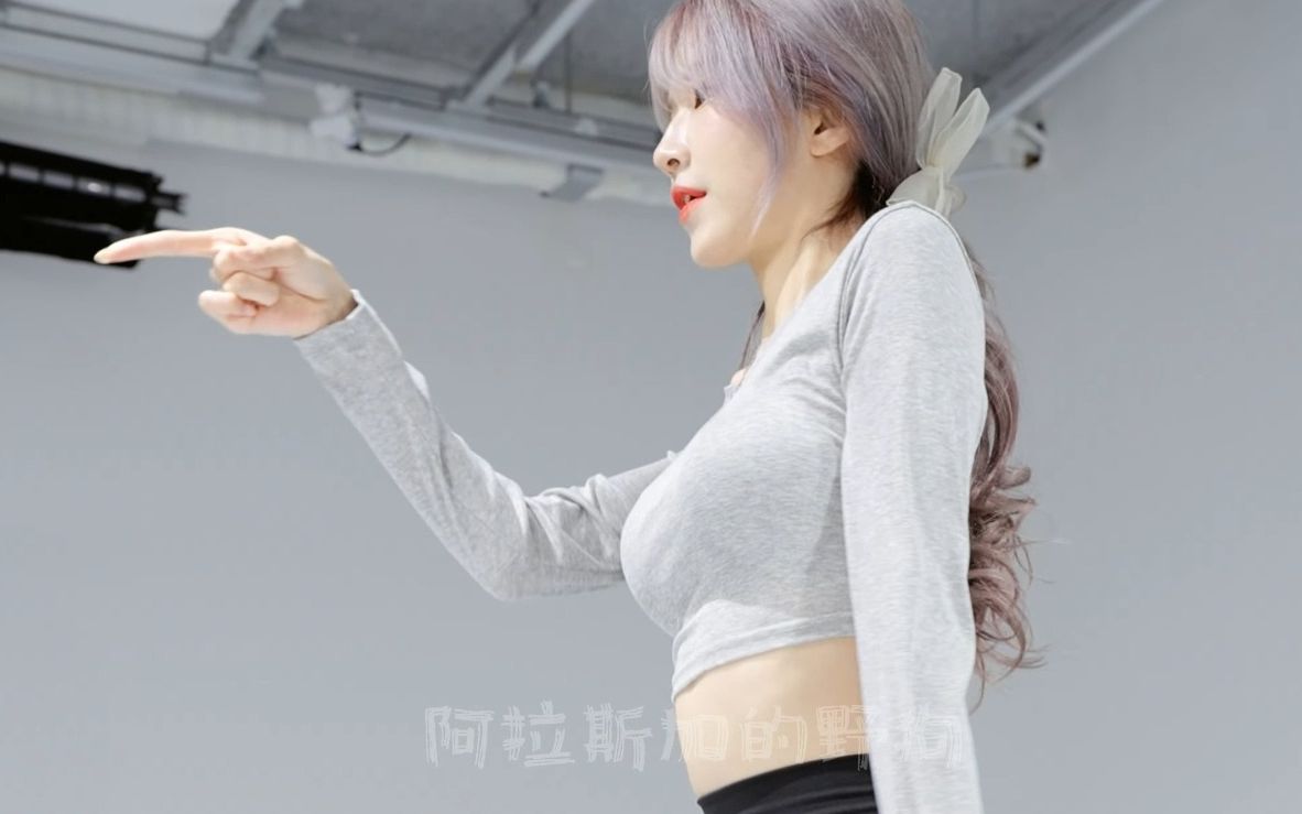 Black Mamba Seo Young Sports Style Different Perspectives