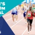 2019多哈世锦赛-男子1500米决赛
