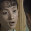美女在办公室勾引小伙，小伙快忍不住了