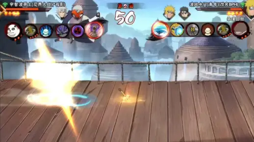 【火影忍者】水视频1110