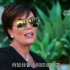Keeping Up with the Kardashians_S12E18