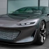 2022 Audi Grandsphere Concept