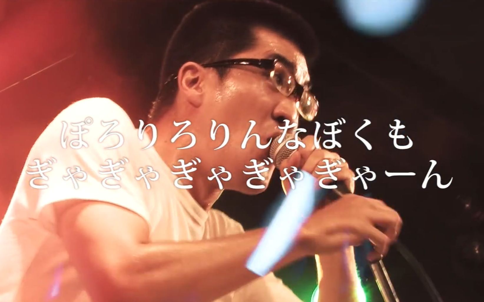 神聖かまってちゃん ぽろりろりんなぼくもぎゃぎゃぎゃぎゃぎゃーん 名古屋クラブクアトロ 14 10 19 哔哩哔哩 Bilibili