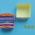 折纸盒子的折法，最简单实用的收纳盒