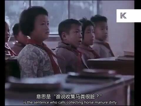 【史料】【东北话】1960年代中国东北的幼儿园和孩子们【干哈滴？】
