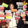 阿Sa挑战底线演《雏妓》 否认倒贴身家逼婚陈伟霆